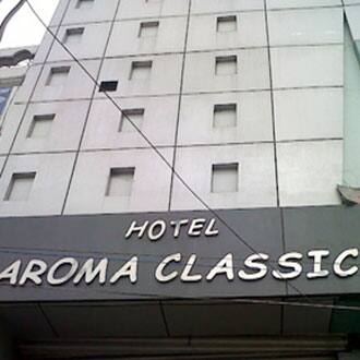 Hotel Aroma Classic, Rudrapur 1